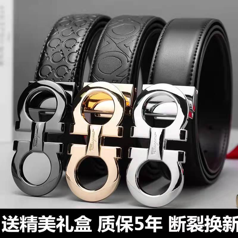 Cross-border business casual men's belt Phila light luxury reversible horseshoe leather smooth casual versatile figure 8 trouser belt