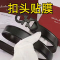 Cross-border business casual men's belt Phila light luxury reversible horseshoe leather smooth casual versatile figure 8 trouser belt